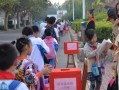 龙源学校最新爆料事件,揭秘校园事件背后的真相