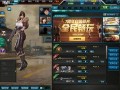 逆战af小杰最新爆料,揭秘新版本神秘内容与未来动向
